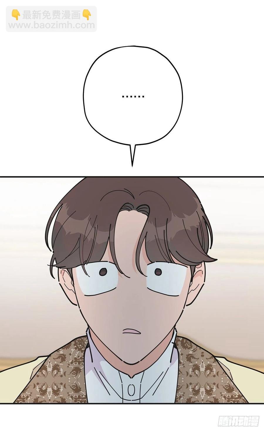 81.伯爵vs公爵