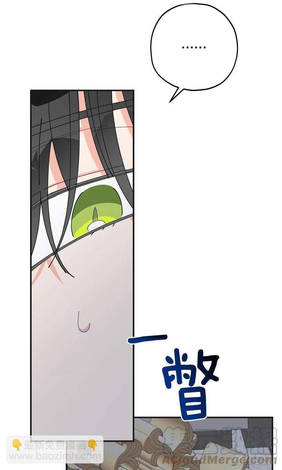 81.伯爵vs公爵