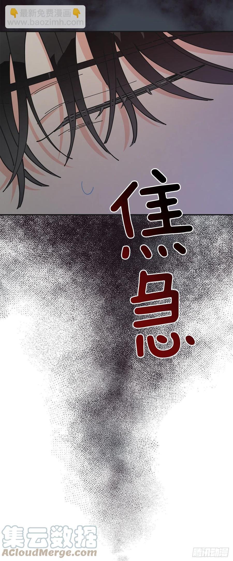 81.伯爵vs公爵