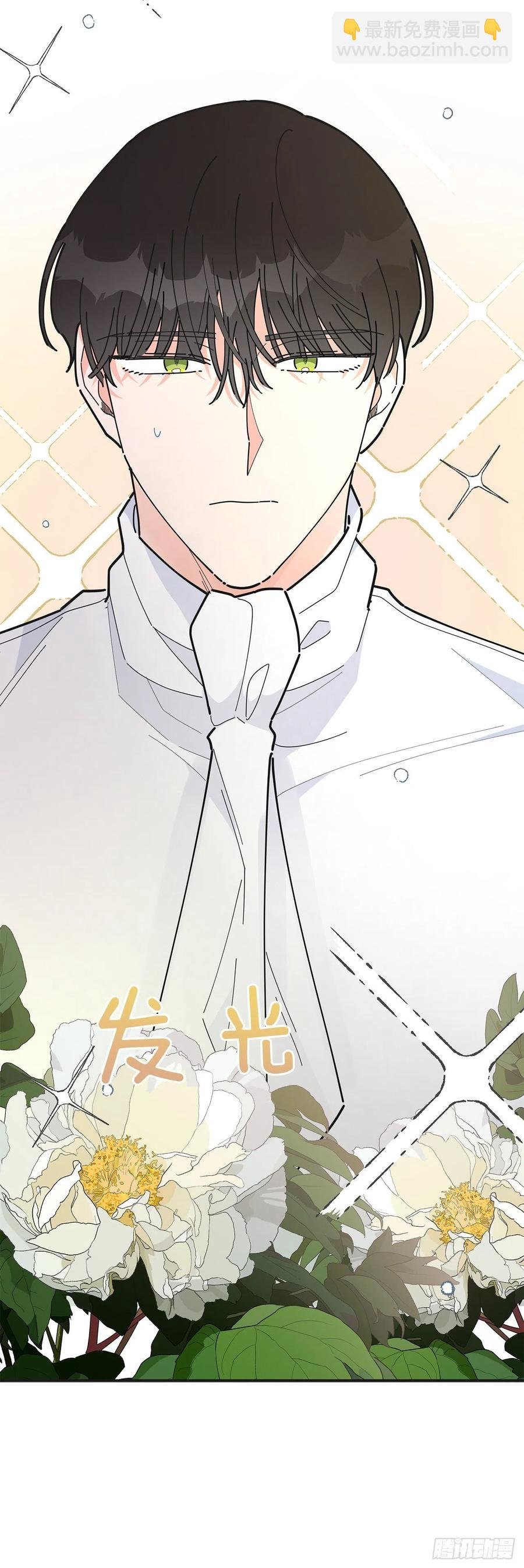 81.伯爵vs公爵