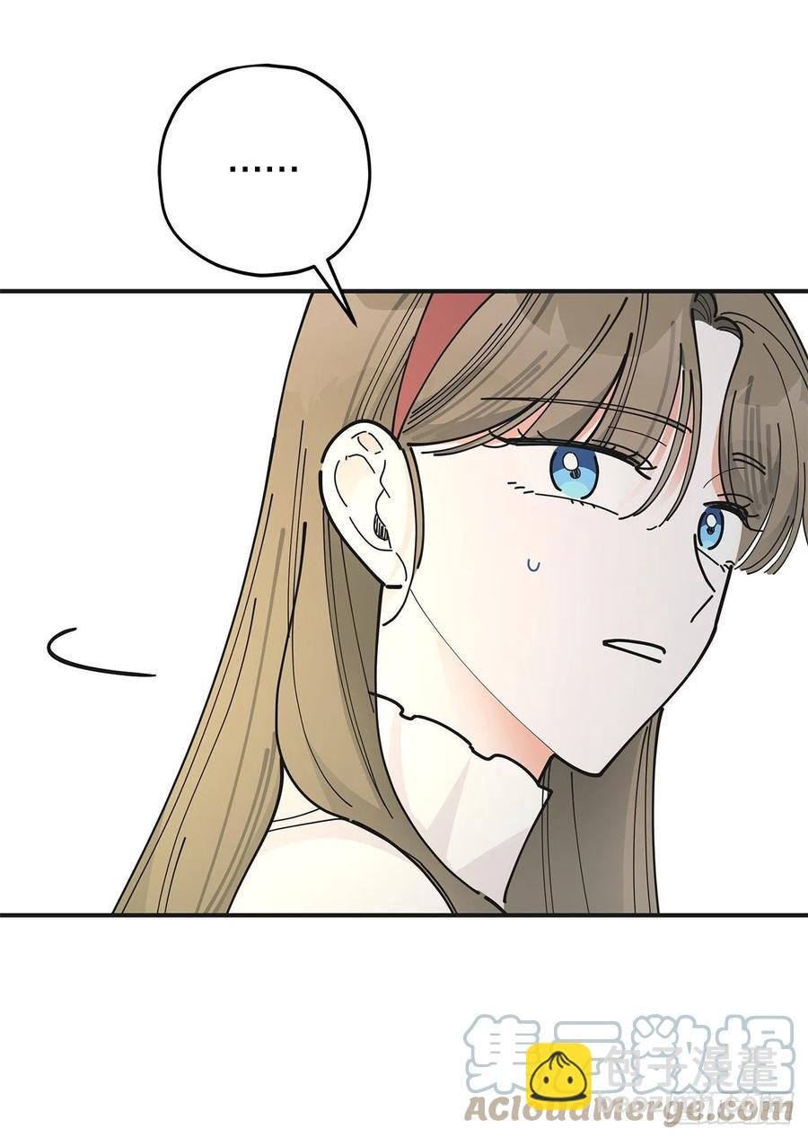 82.善意的谎言