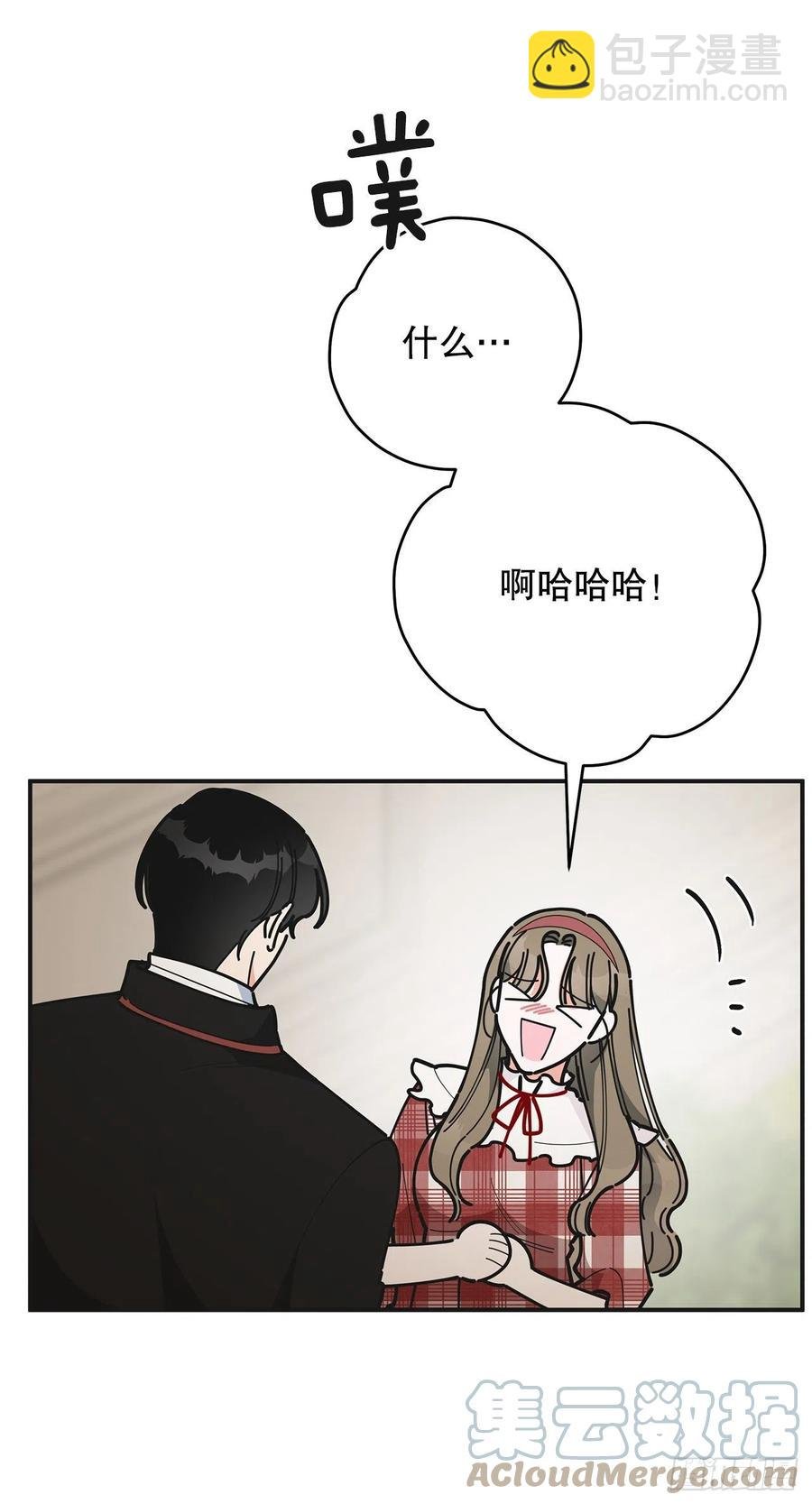 83.陛下苏醒