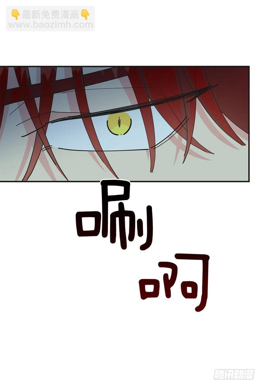 83.陛下苏醒