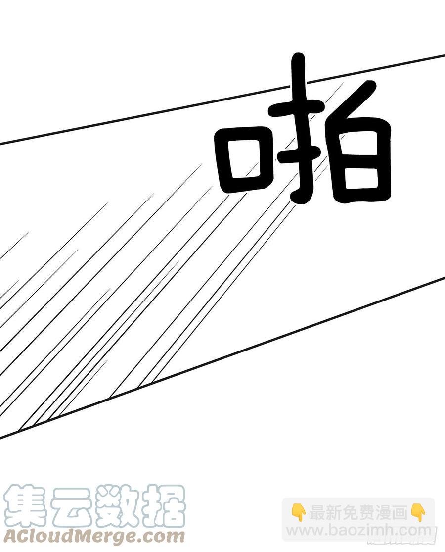 83.陛下苏醒