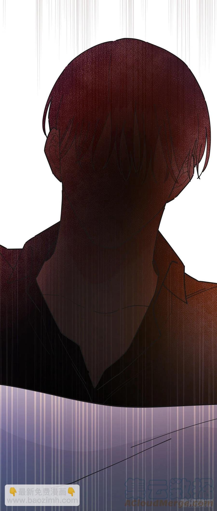 84.留下把柄