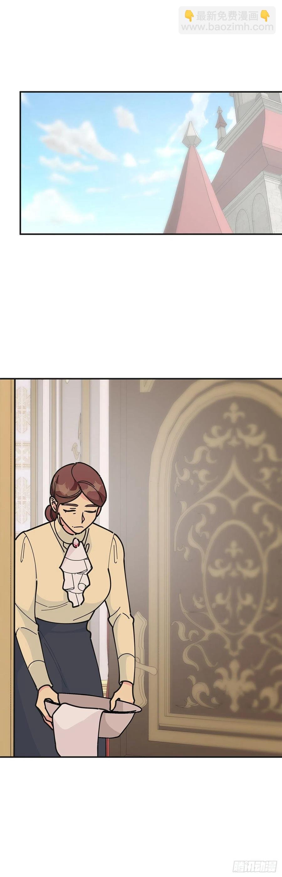 84.留下把柄