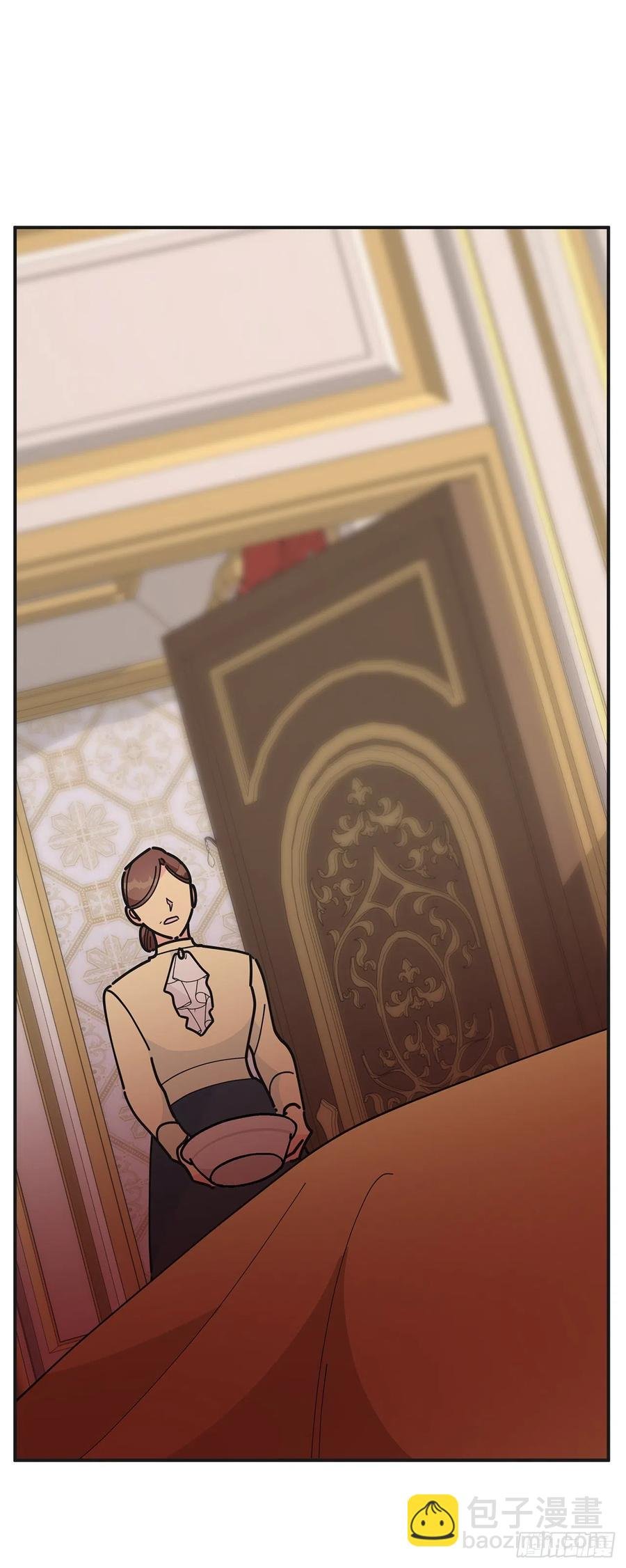 84.留下把柄