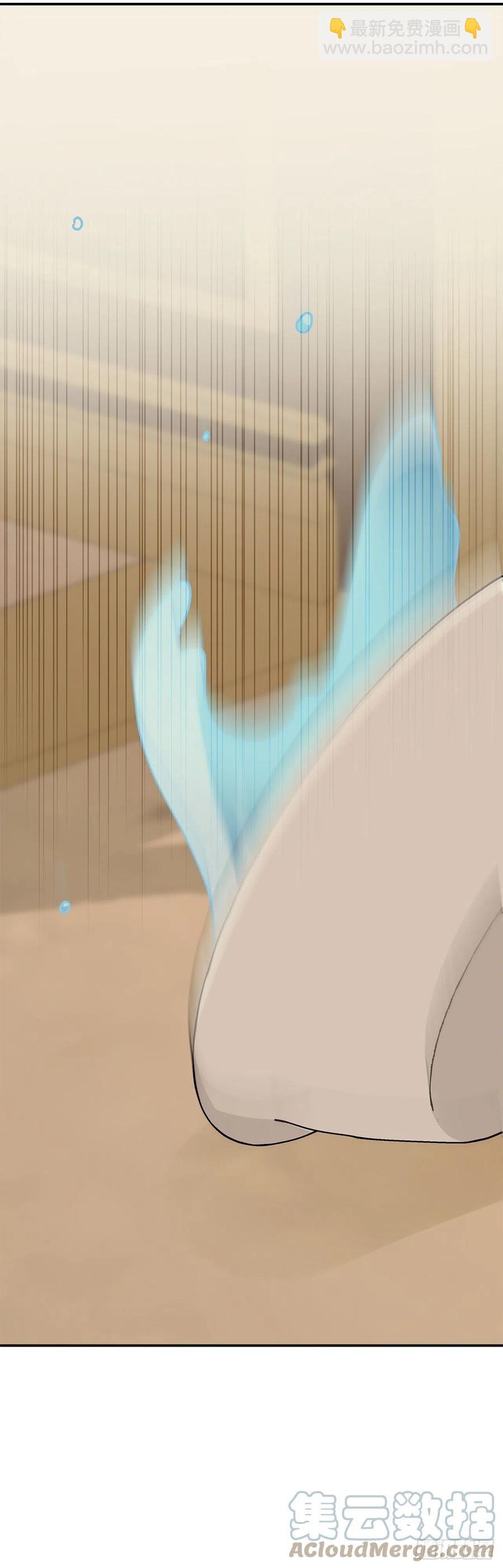 84.留下把柄