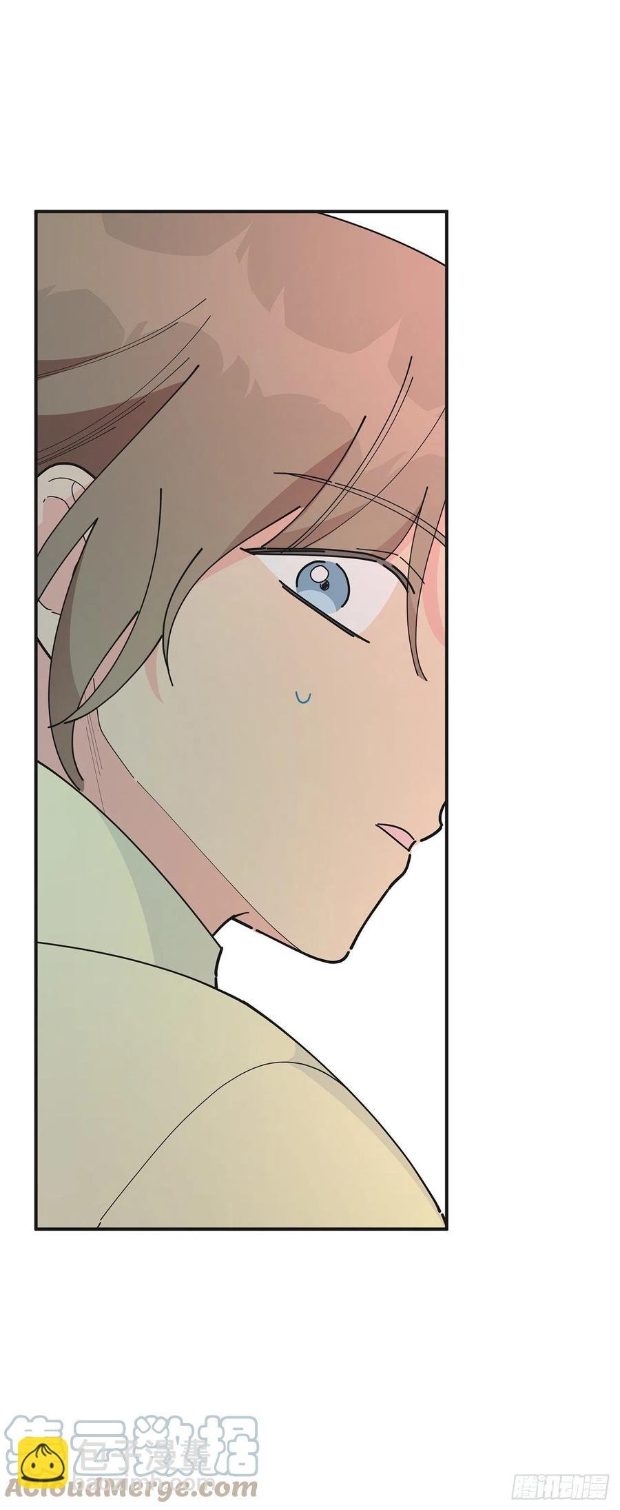 84.留下把柄