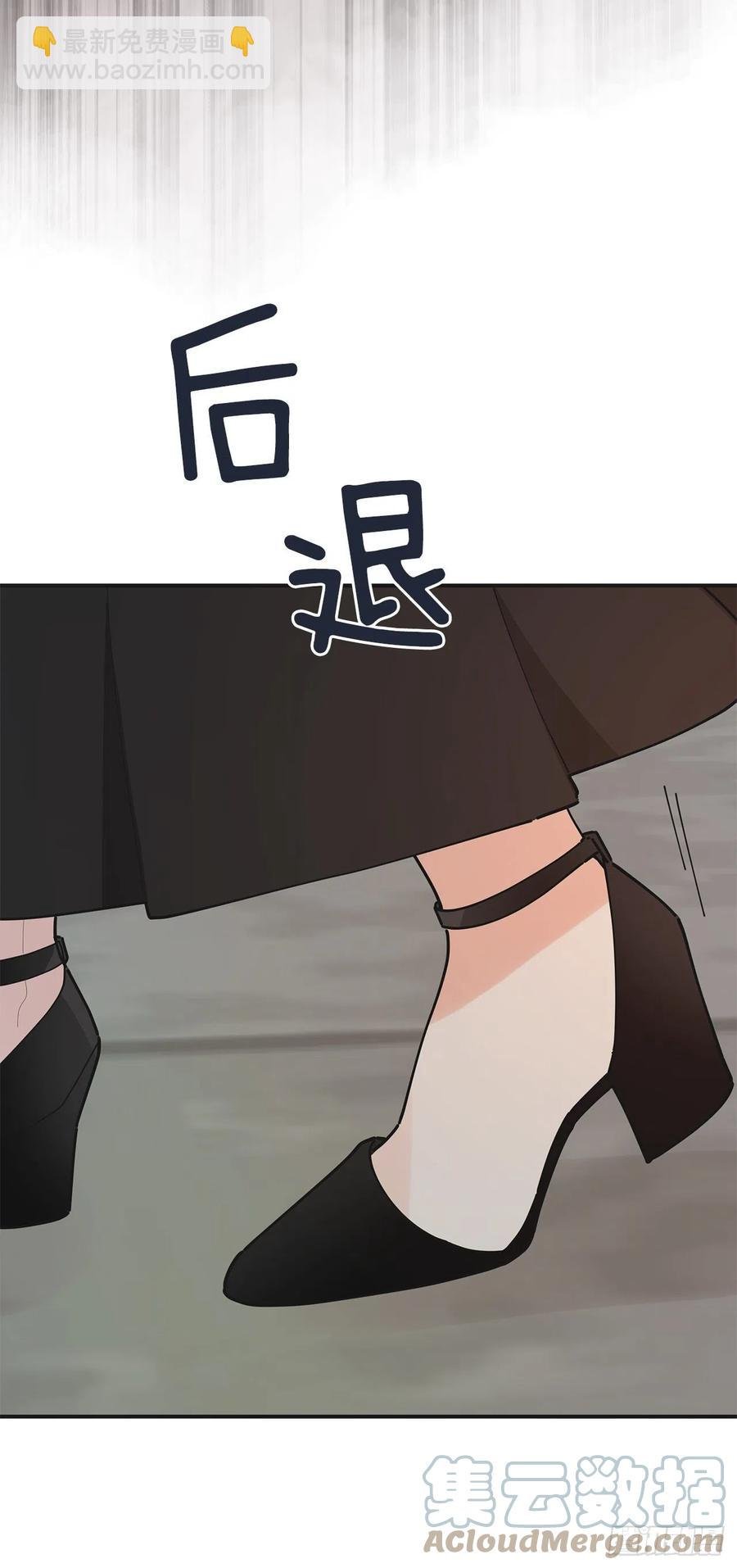 85.准备婚礼