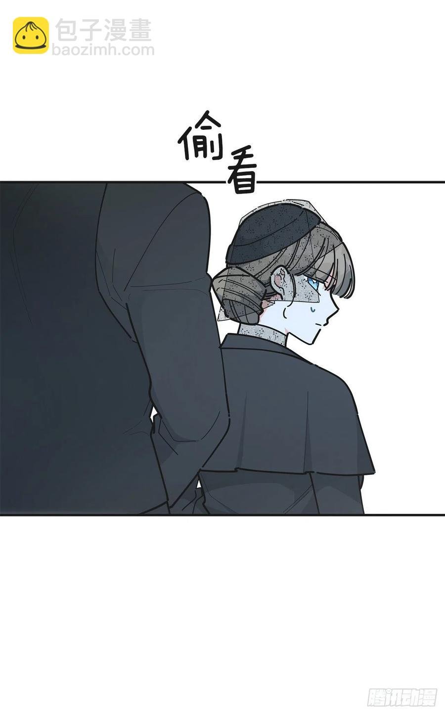 85.准备婚礼