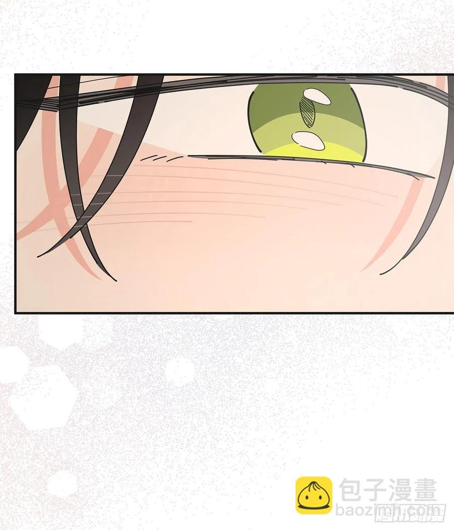 86.你愿意嫁给我吗？