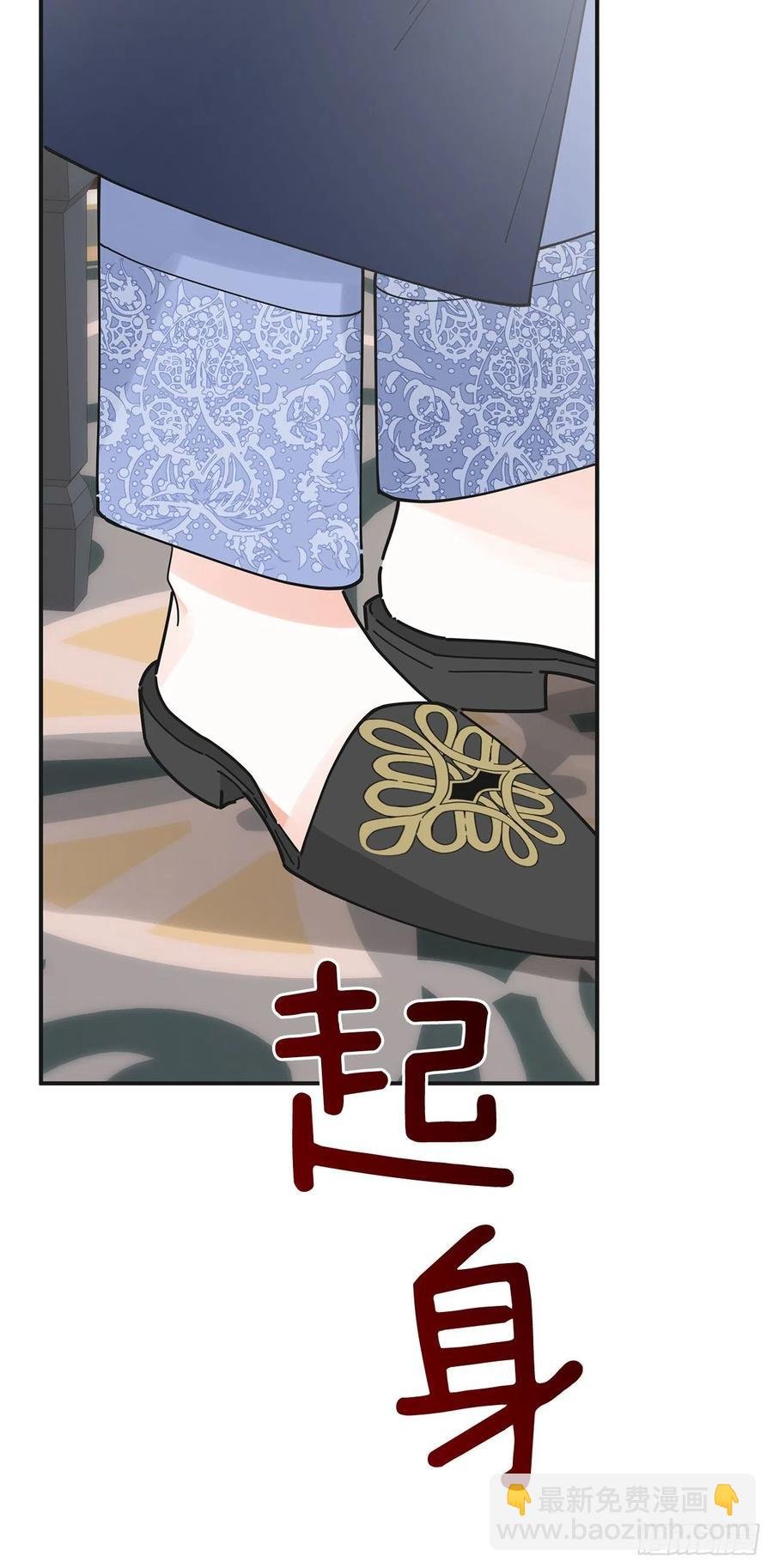 87.大结局