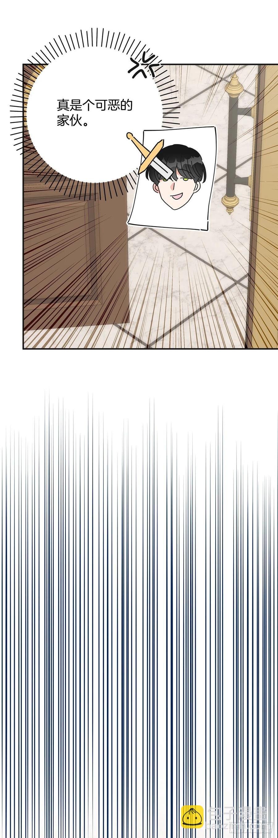 87.大结局
