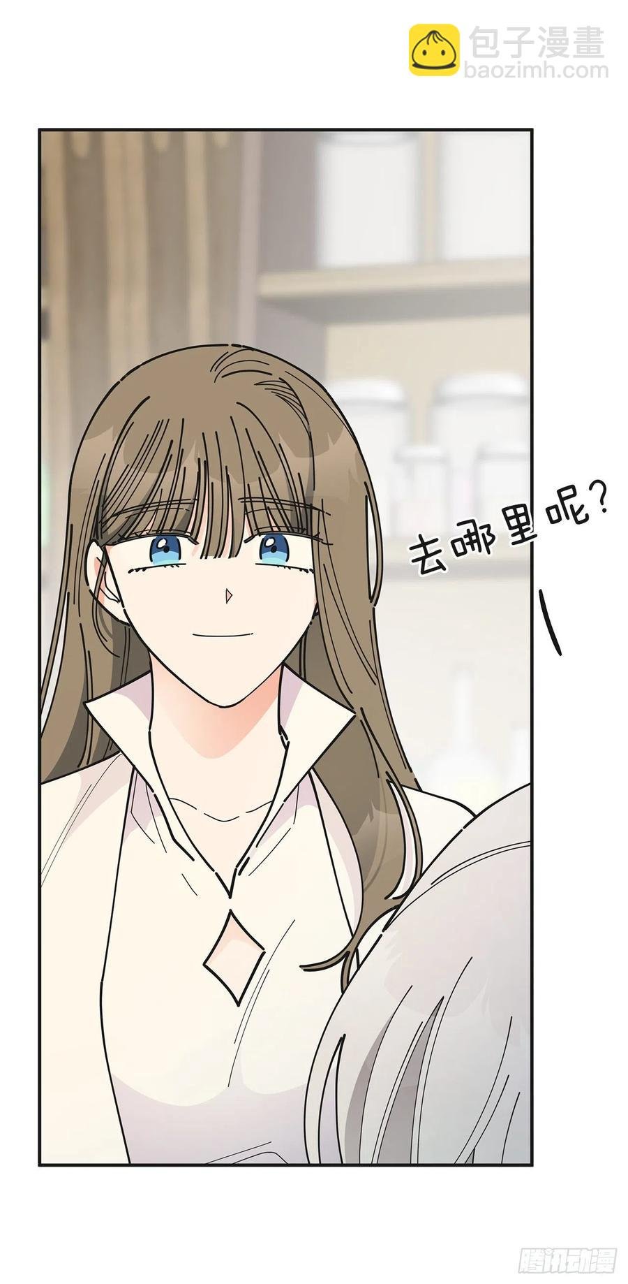 87.大结局