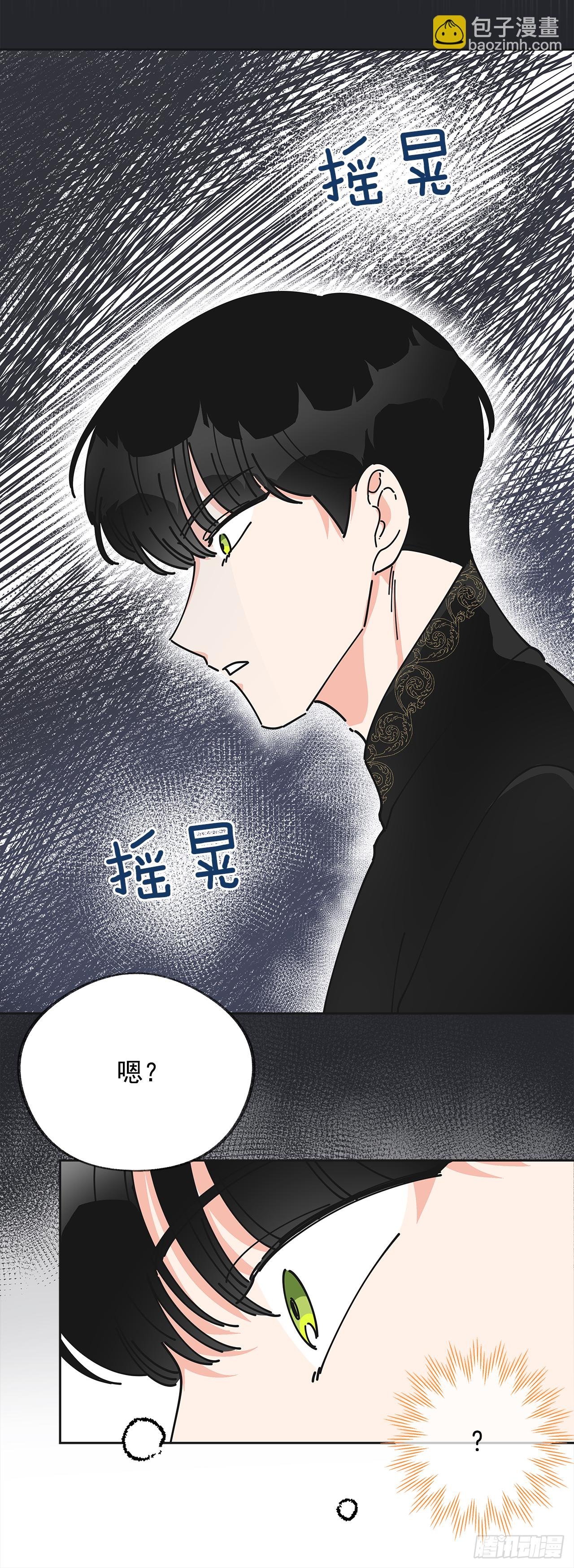 8.不能被发现