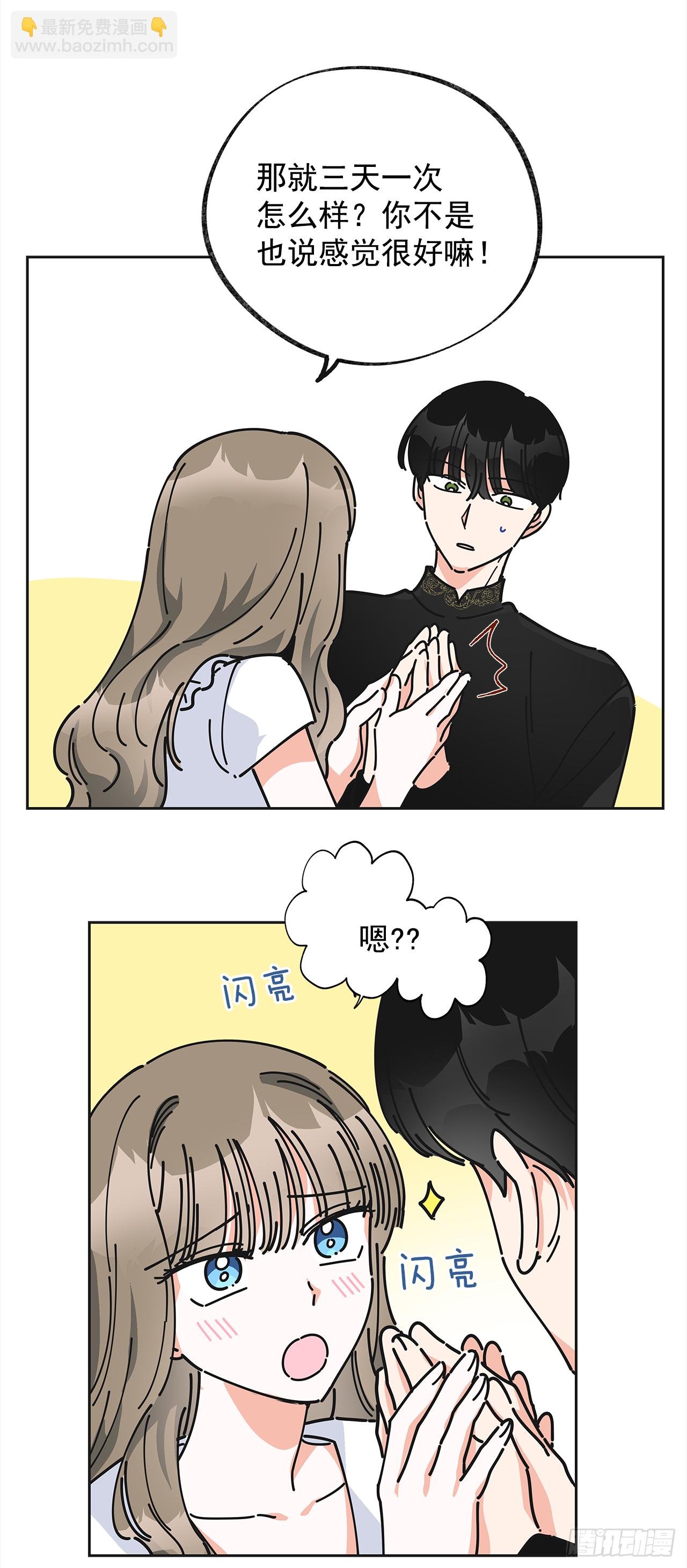8.不能被发现