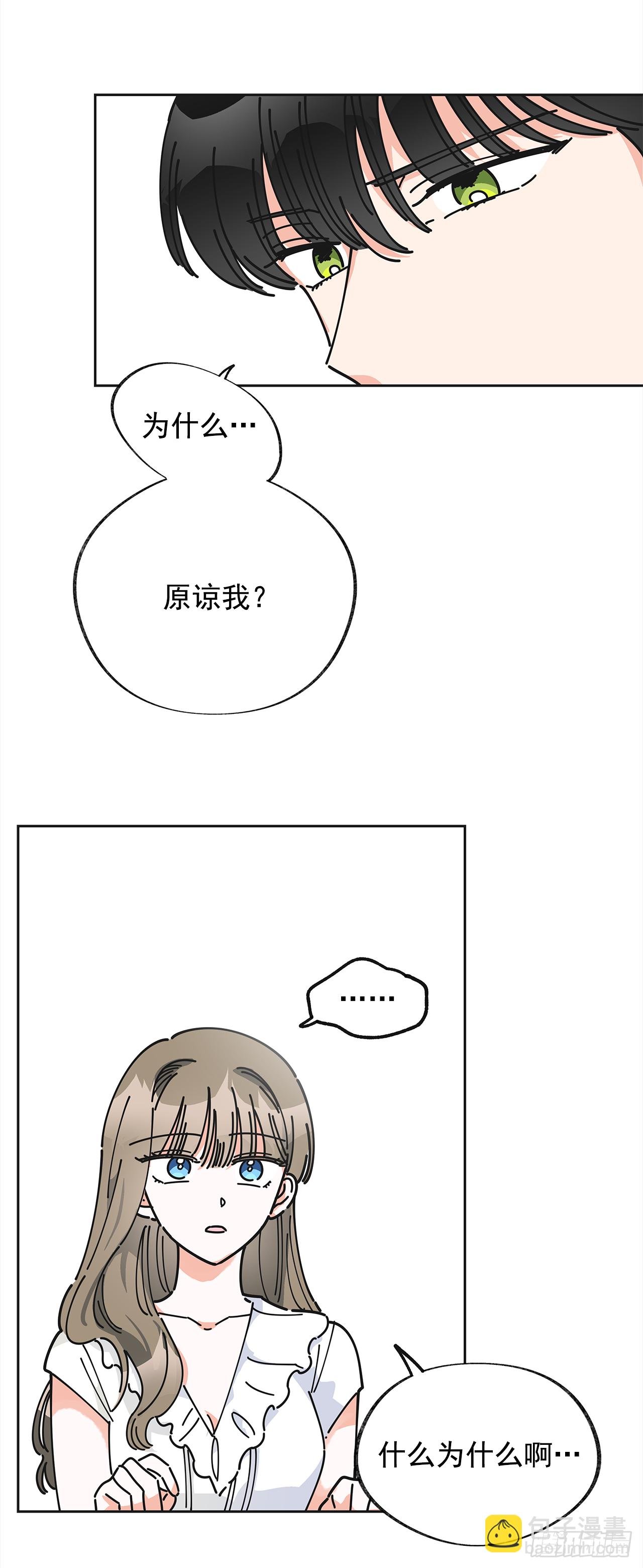 8.不能被发现