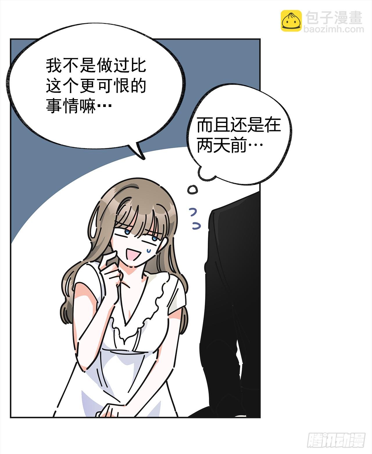 8.不能被发现