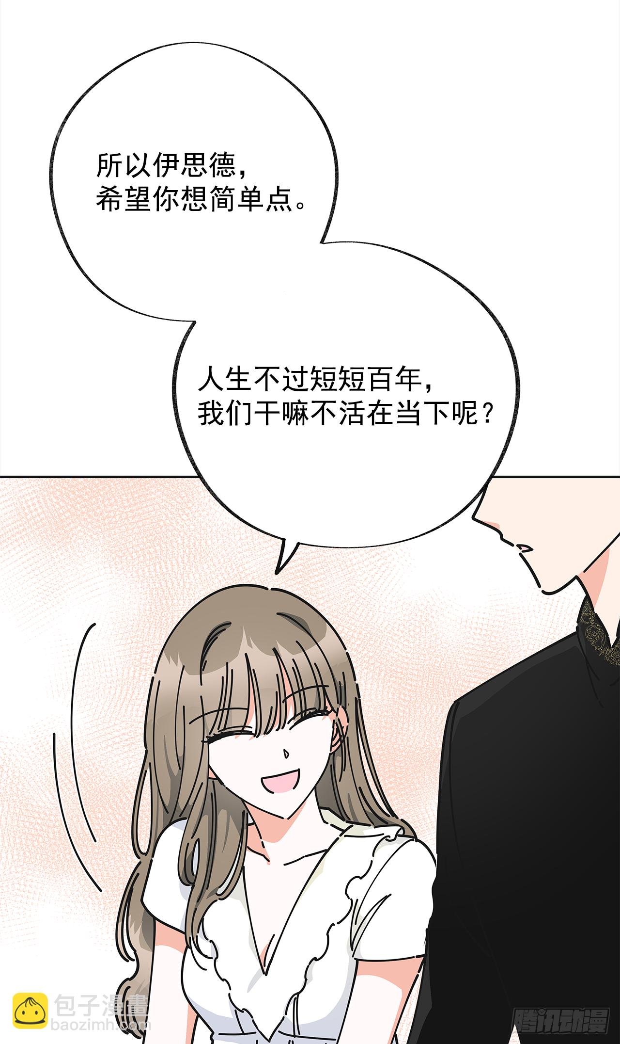 8.不能被发现