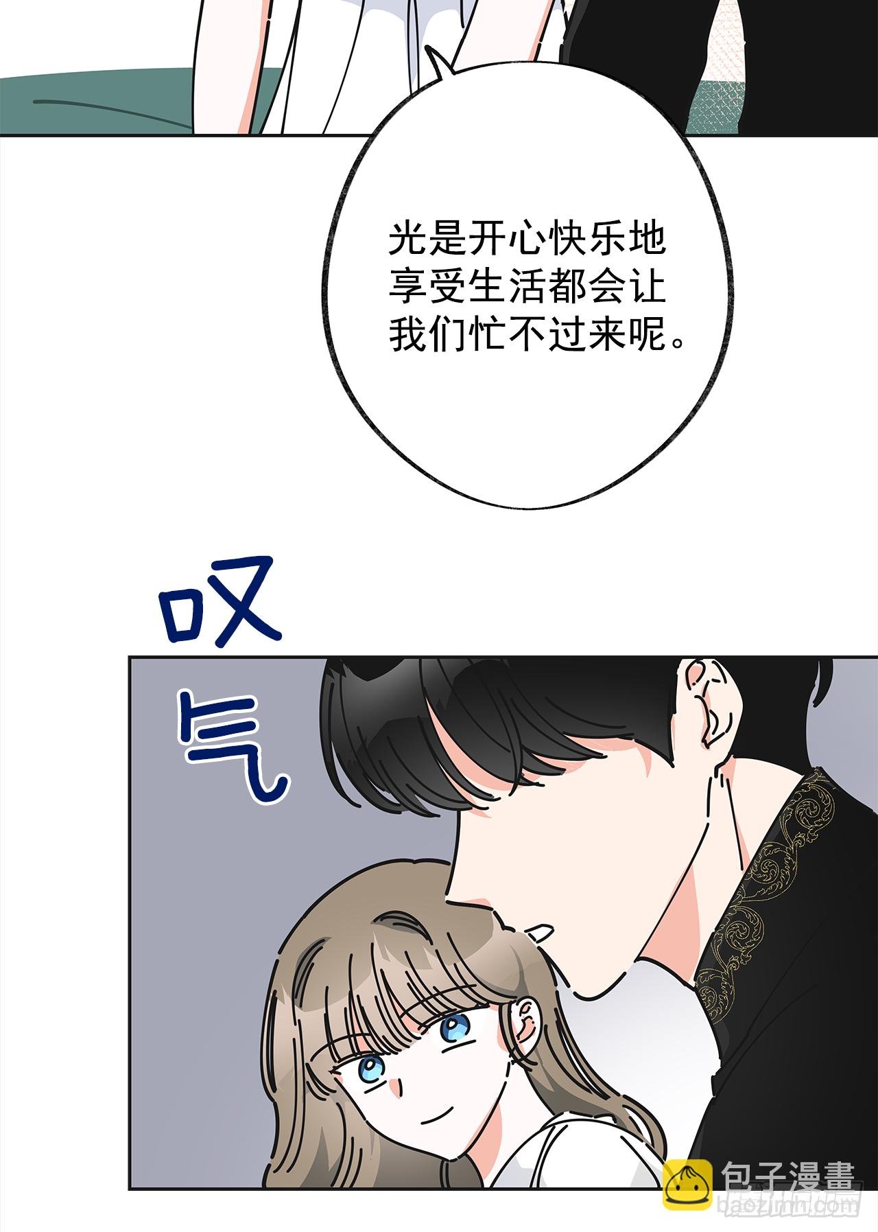 8.不能被发现