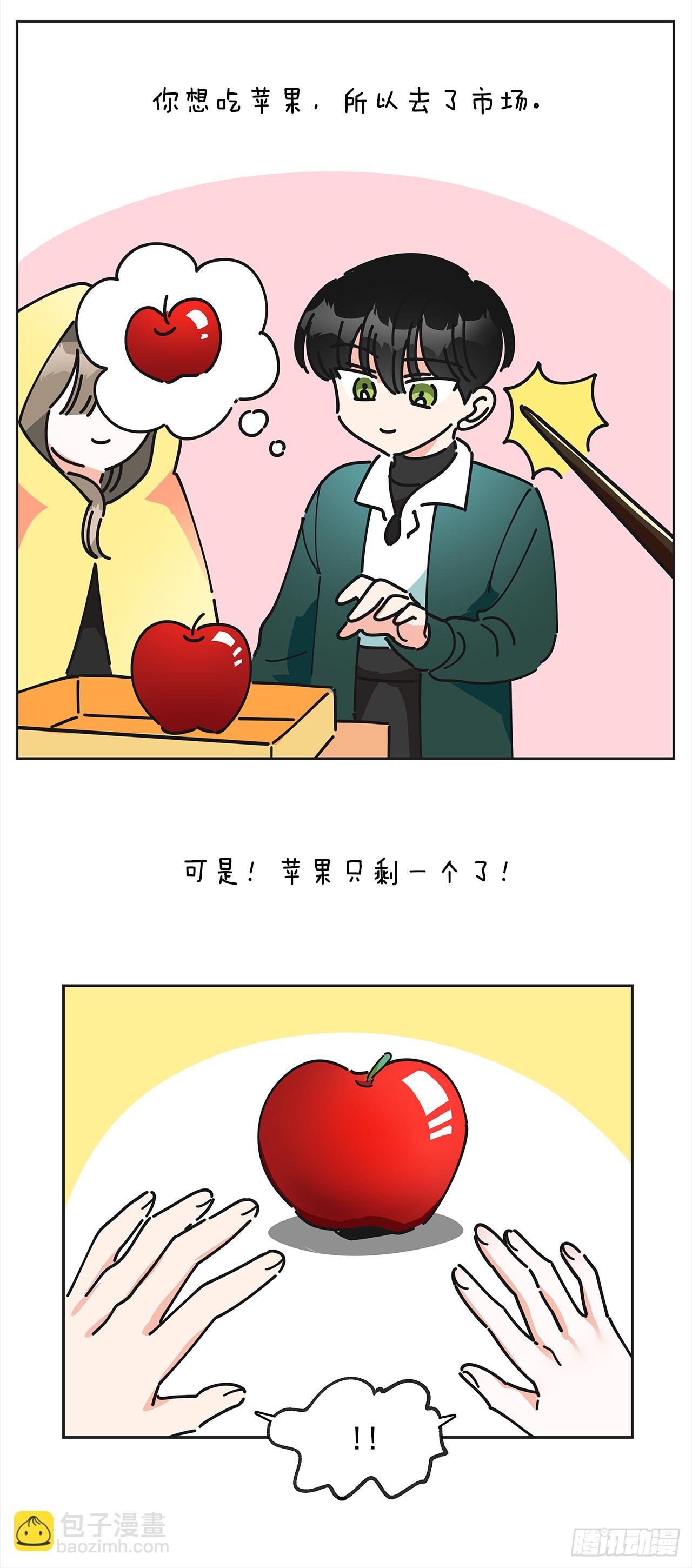 8.不能被发现