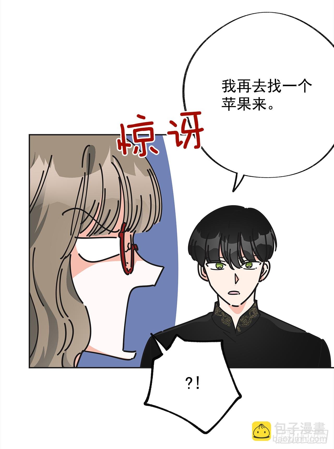 8.不能被发现