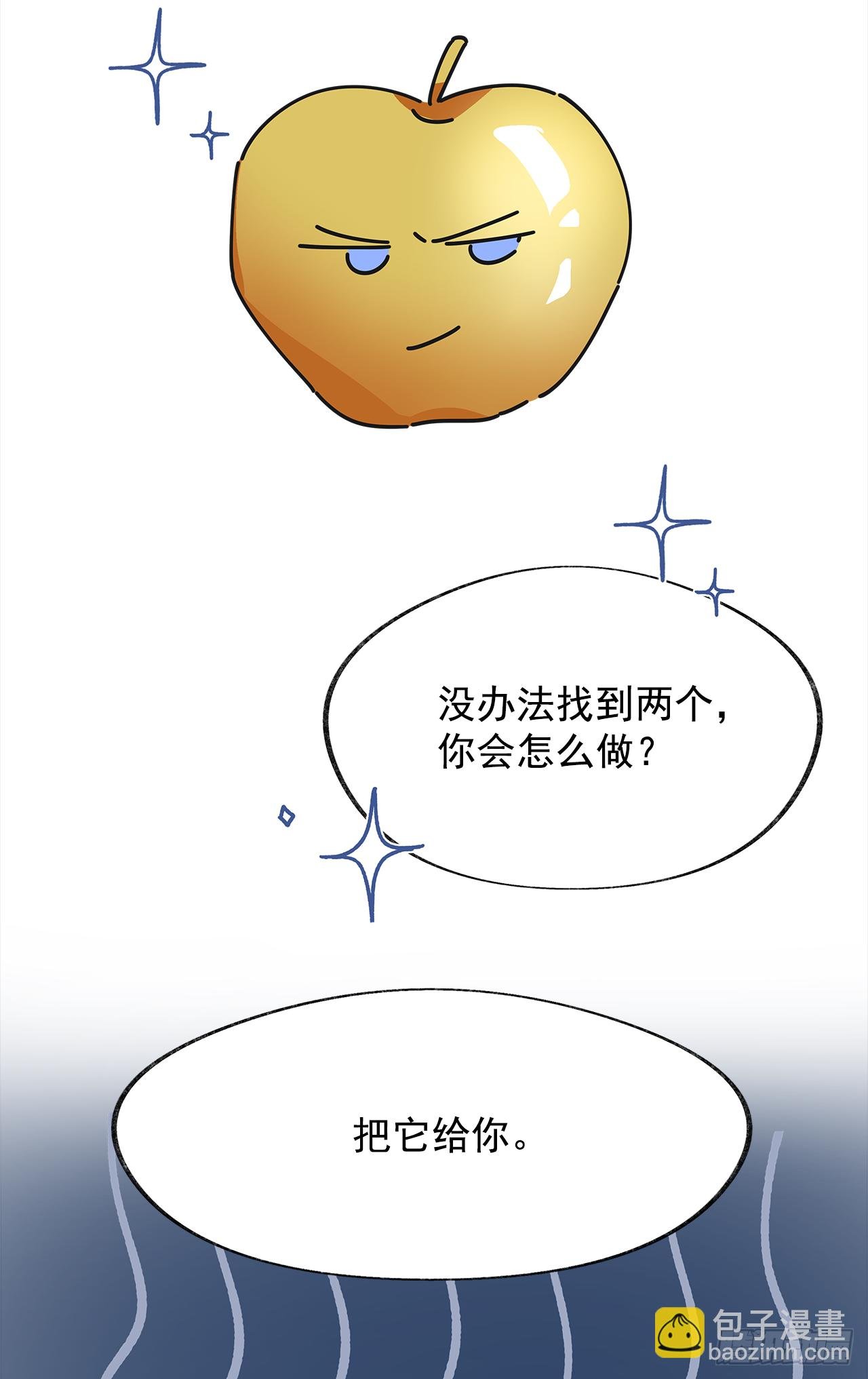 8.不能被发现