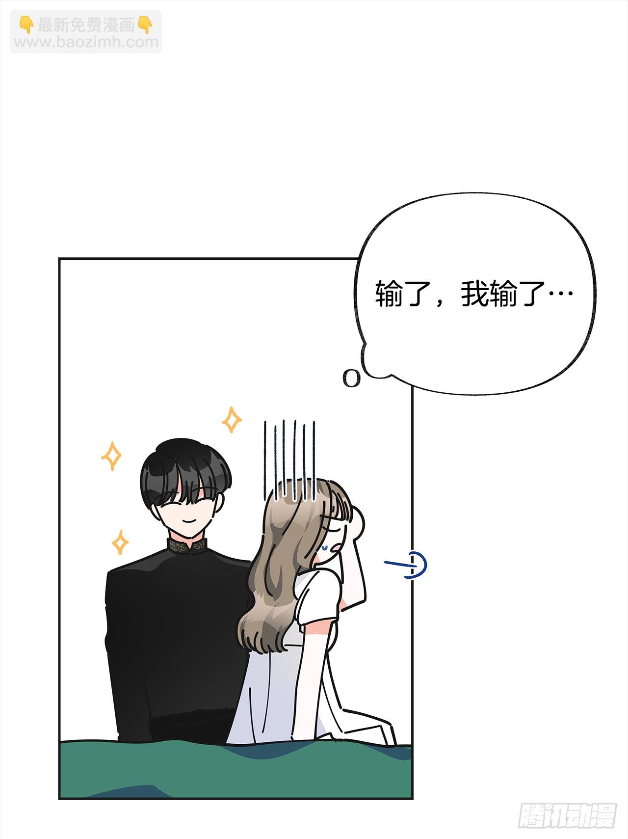 8.不能被发现