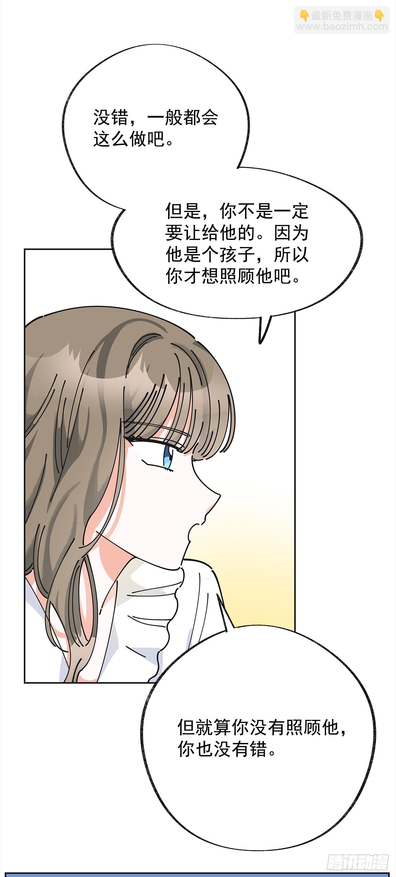 8.不能被发现