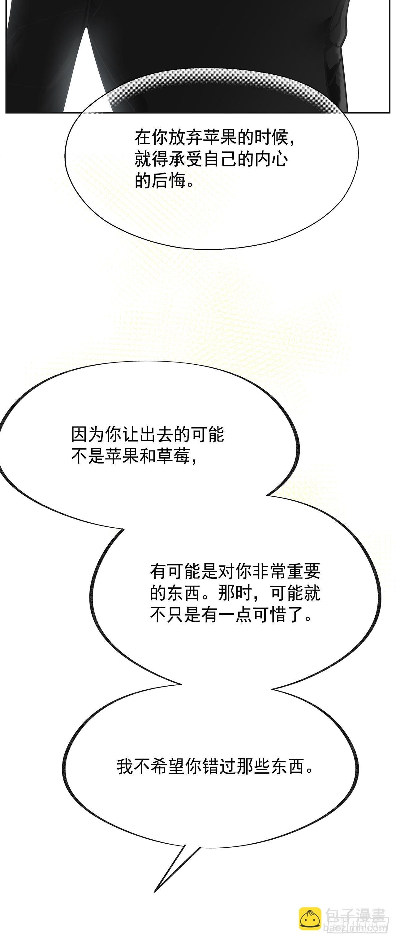8.不能被发现