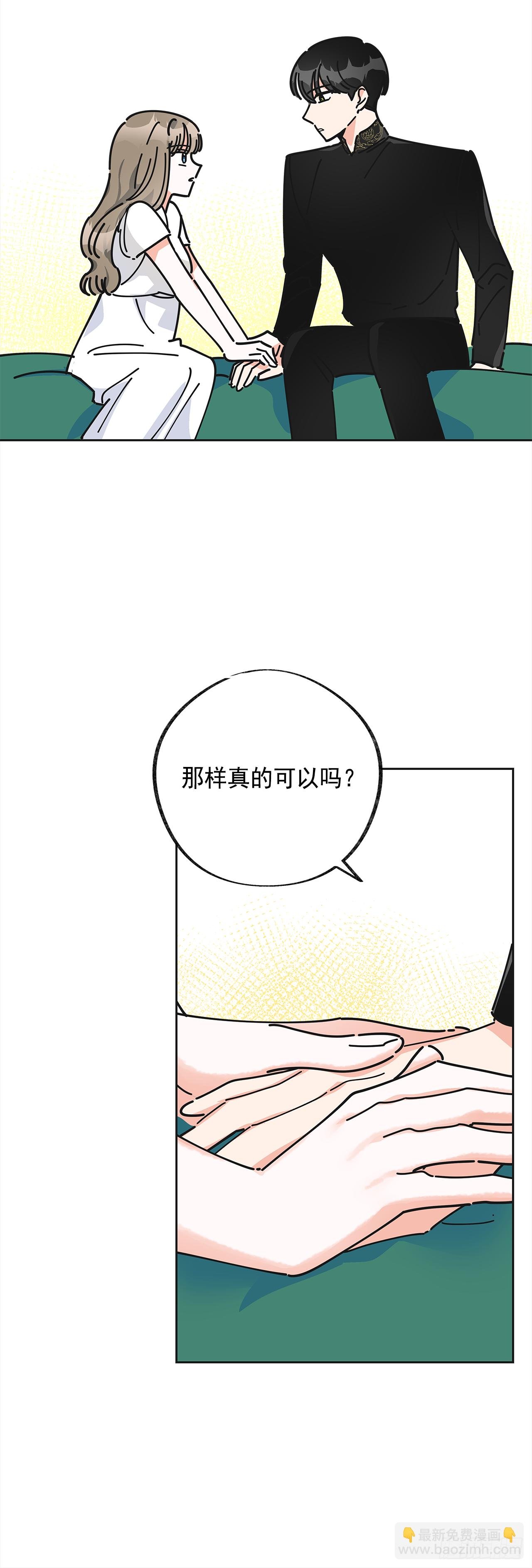 8.不能被发现