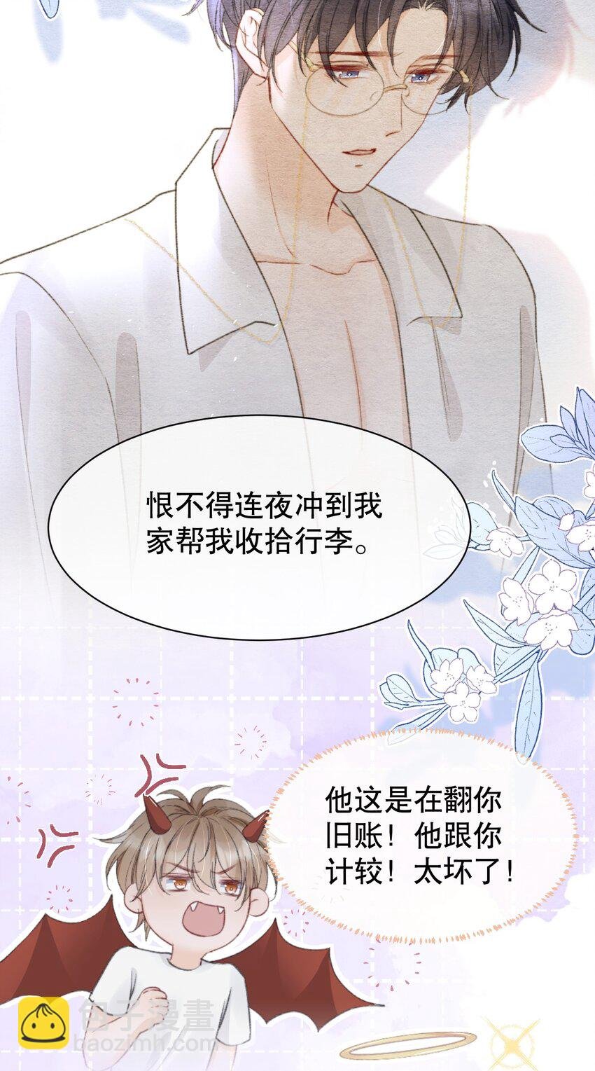 010 你有很多个朋友，可我只有一个你