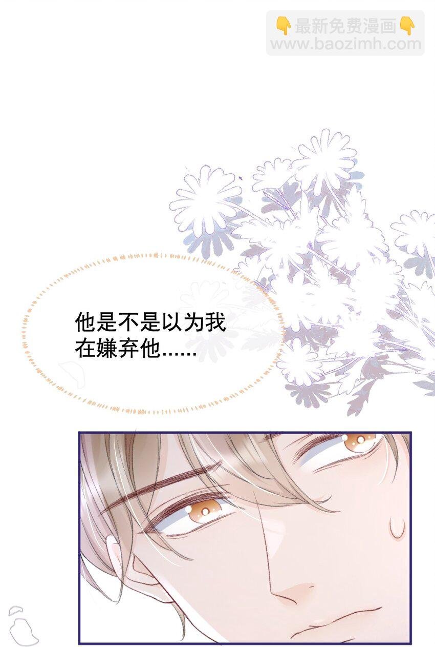 010 你有很多个朋友，可我只有一个你