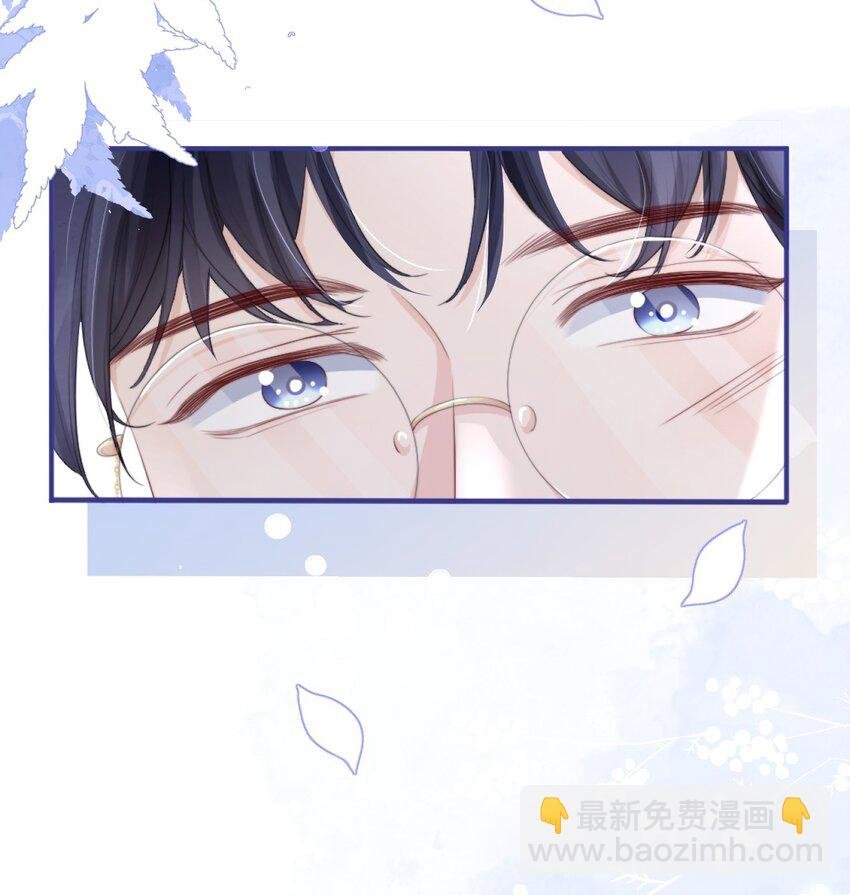 011 你别多想，我不去跟他们玩儿了