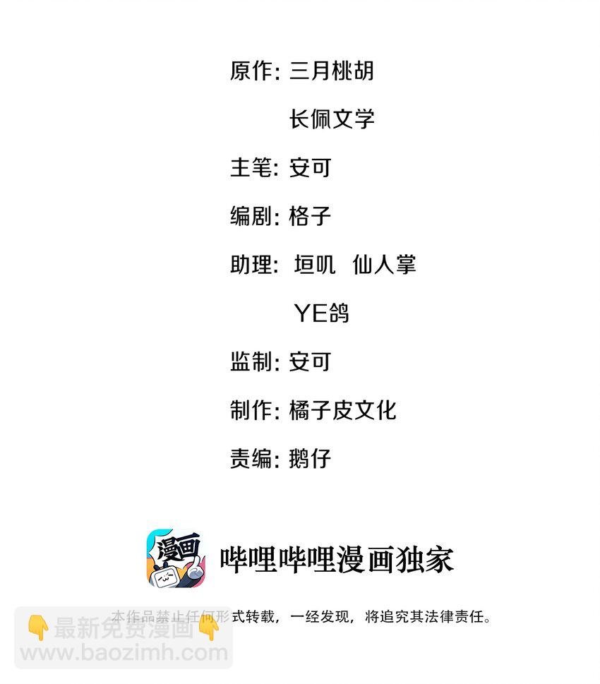 012 你就惯他吧
