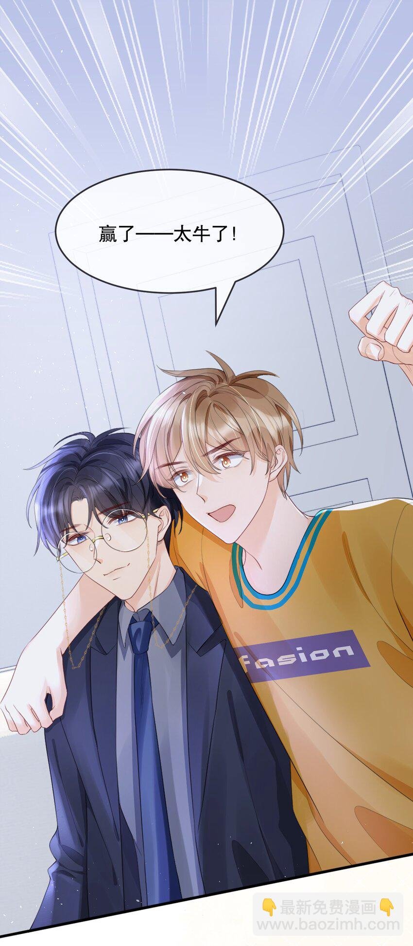 012 你就惯他吧