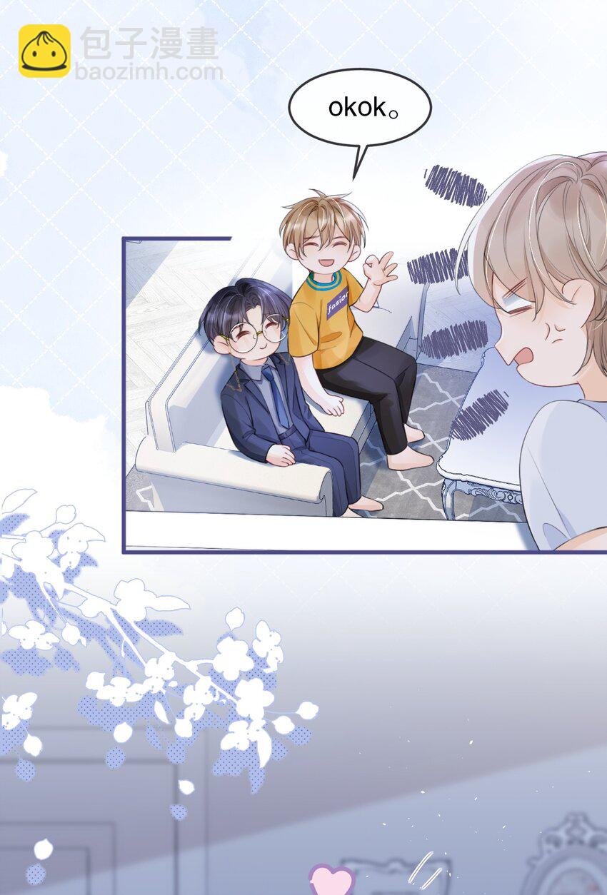 012 你就惯他吧
