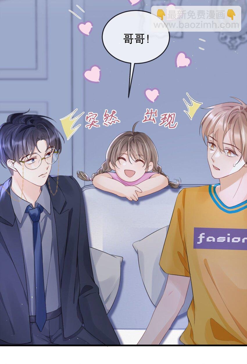 012 你就惯他吧