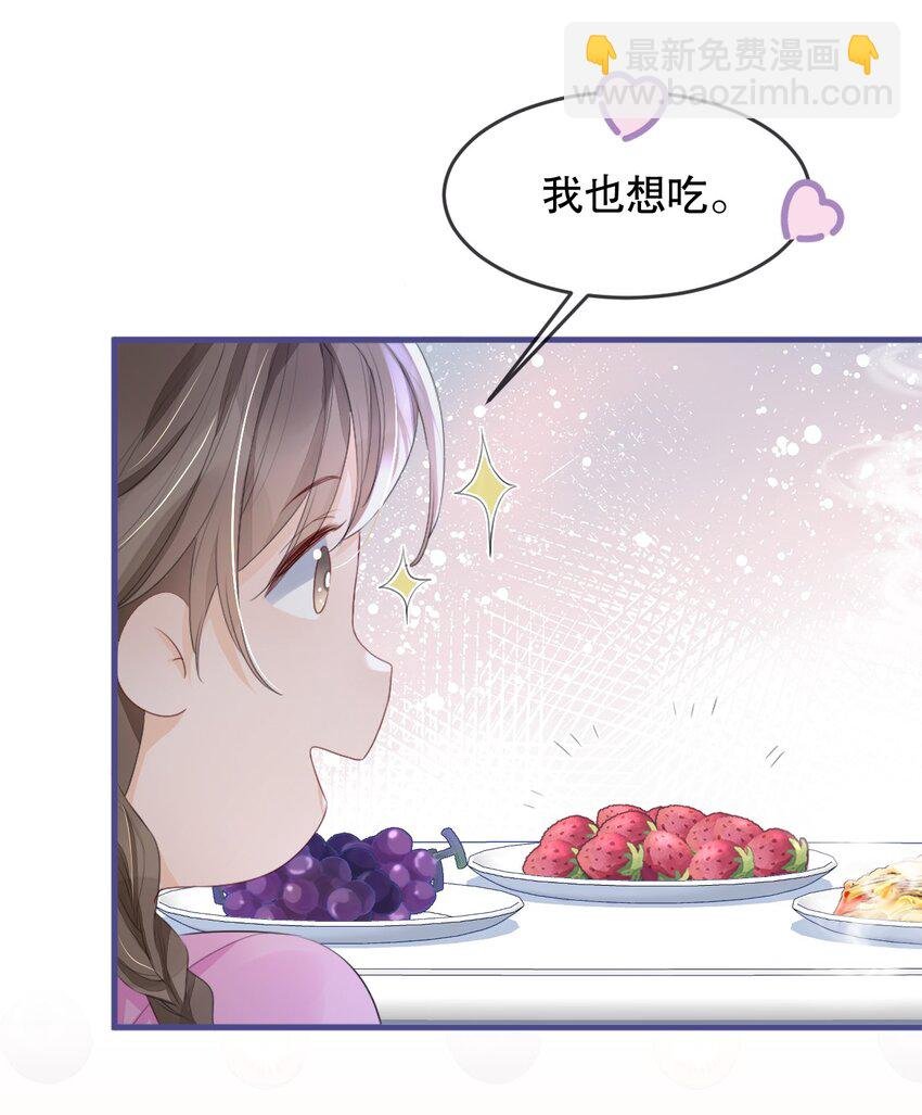 012 你就惯他吧