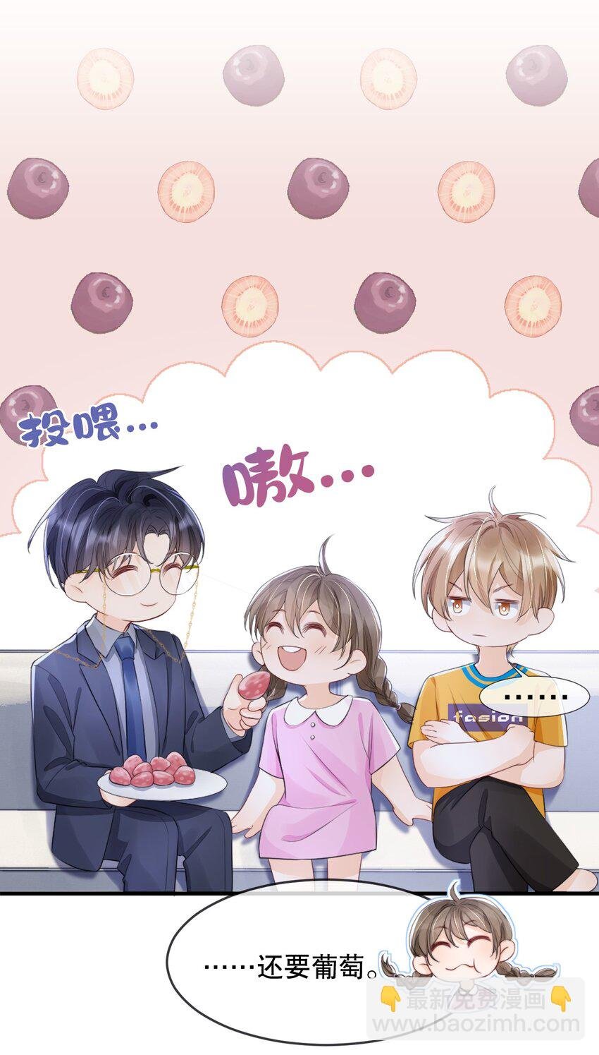 012 你就惯他吧