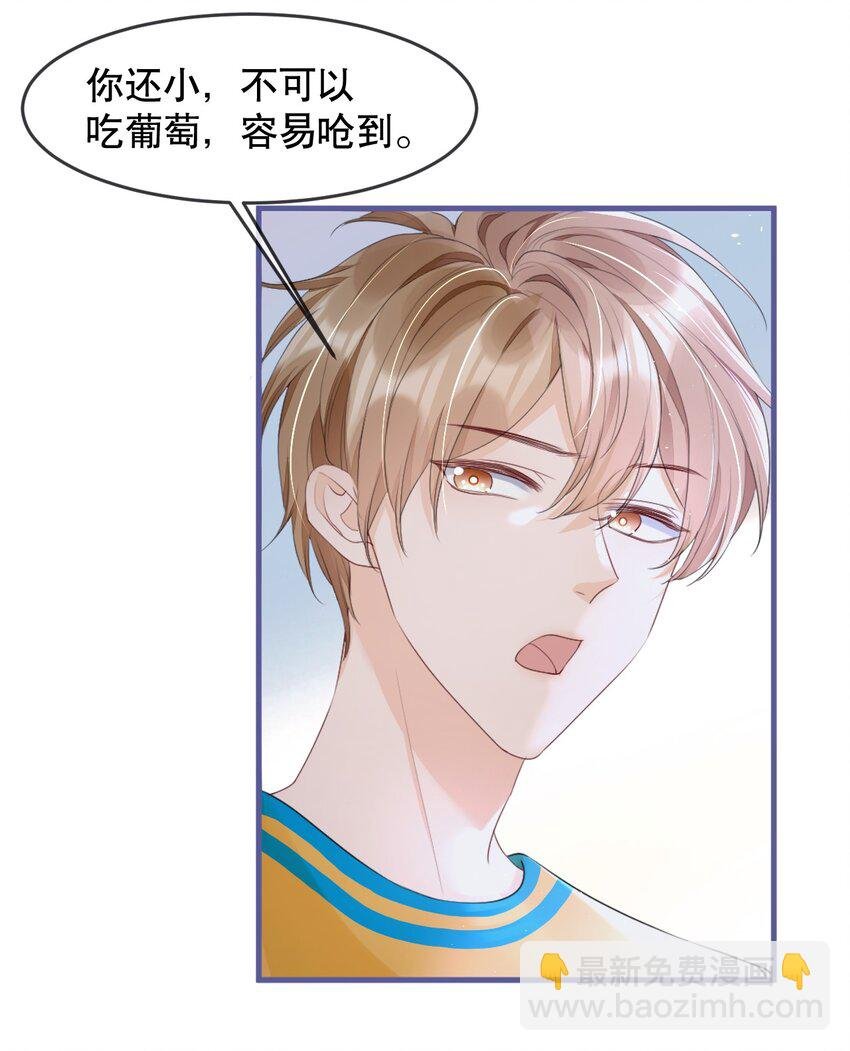 012 你就惯他吧