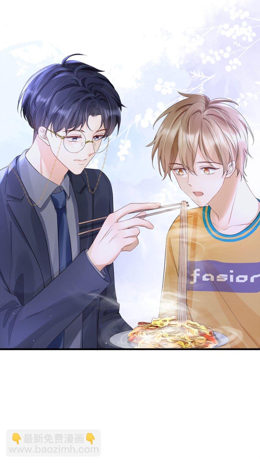 012 你就惯他吧
