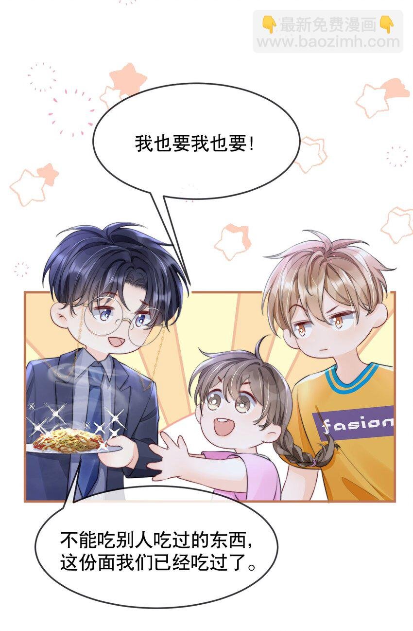 012 你就惯他吧