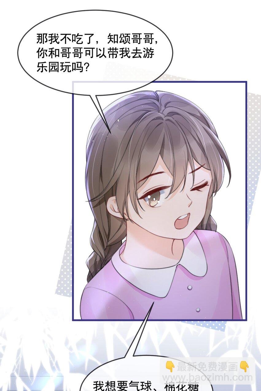 012 你就惯他吧