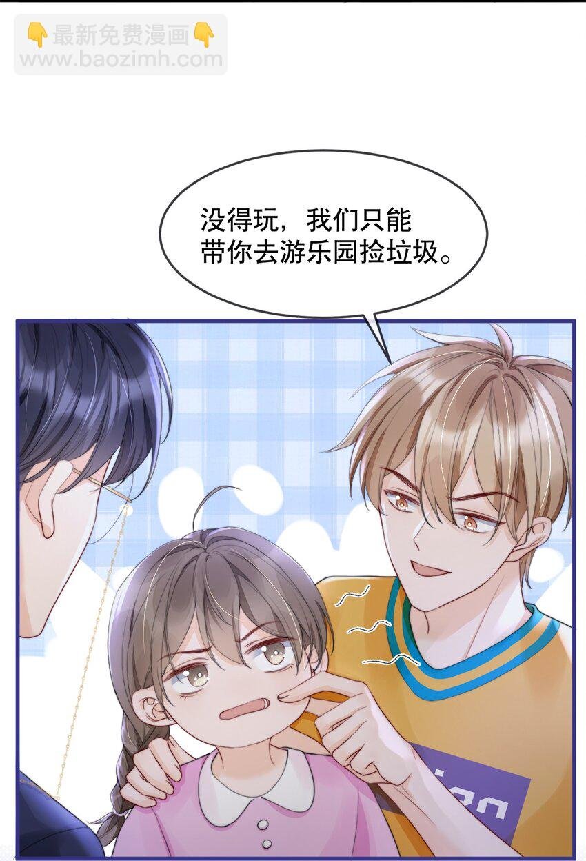 012 你就惯他吧