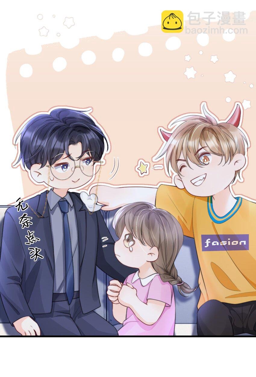012 你就惯他吧