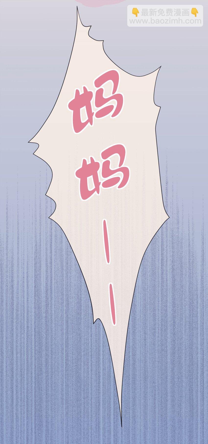 012 你就惯他吧