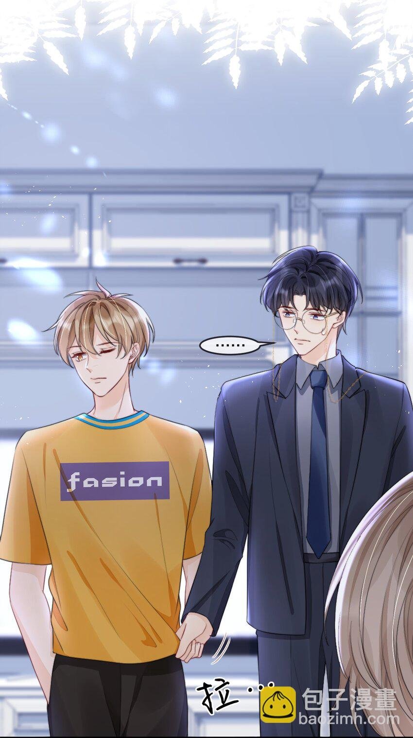 012 你就惯他吧