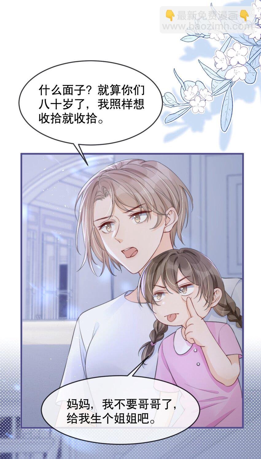 012 你就惯他吧